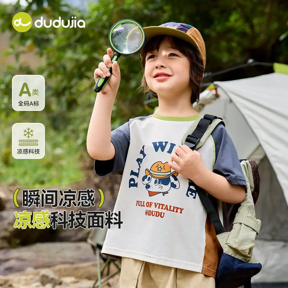 Dudu Jia Boys T-Shirt Cotton White Yellow - Image 3
