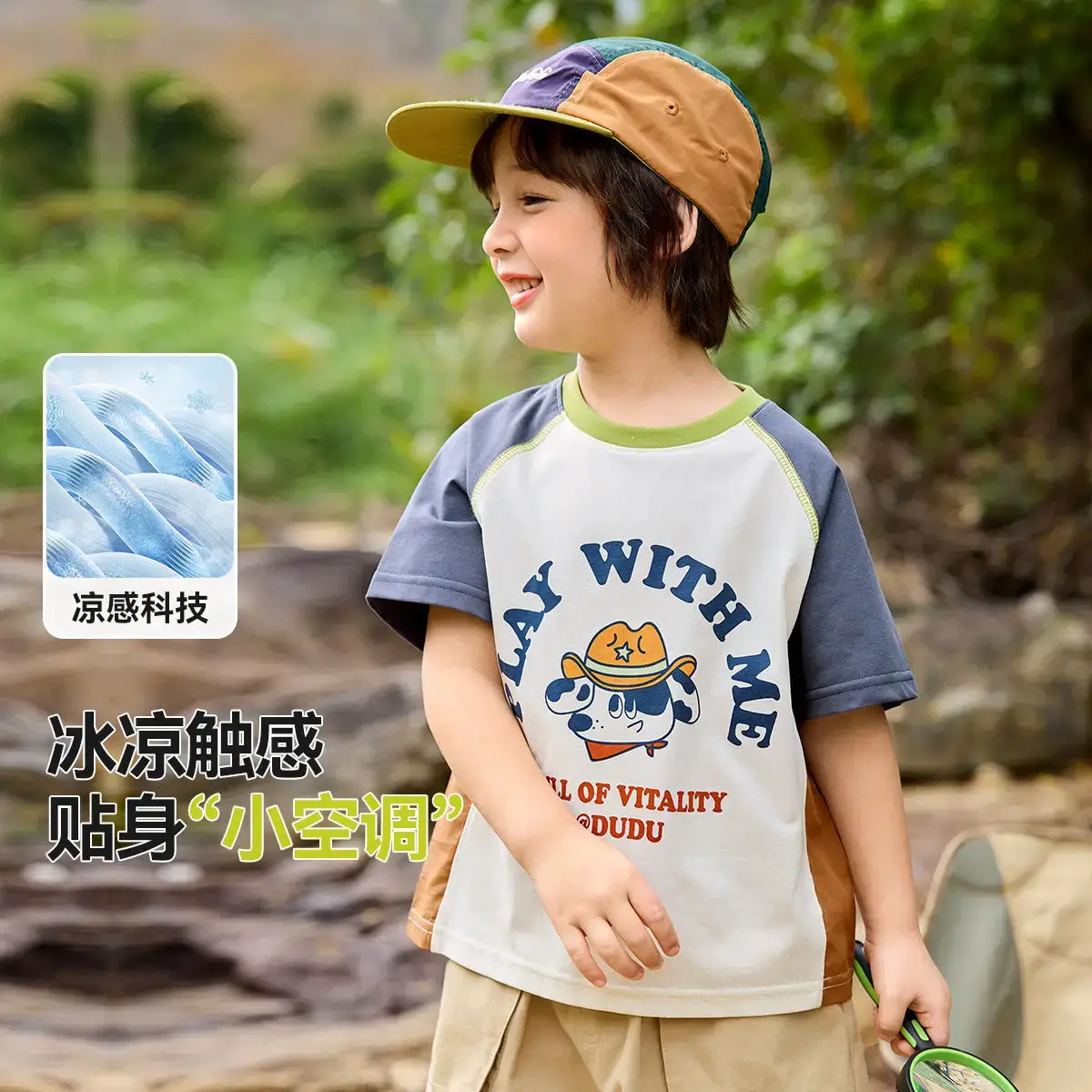 Dudu Jia Boys T-Shirt Cotton White Yellow - Image 4