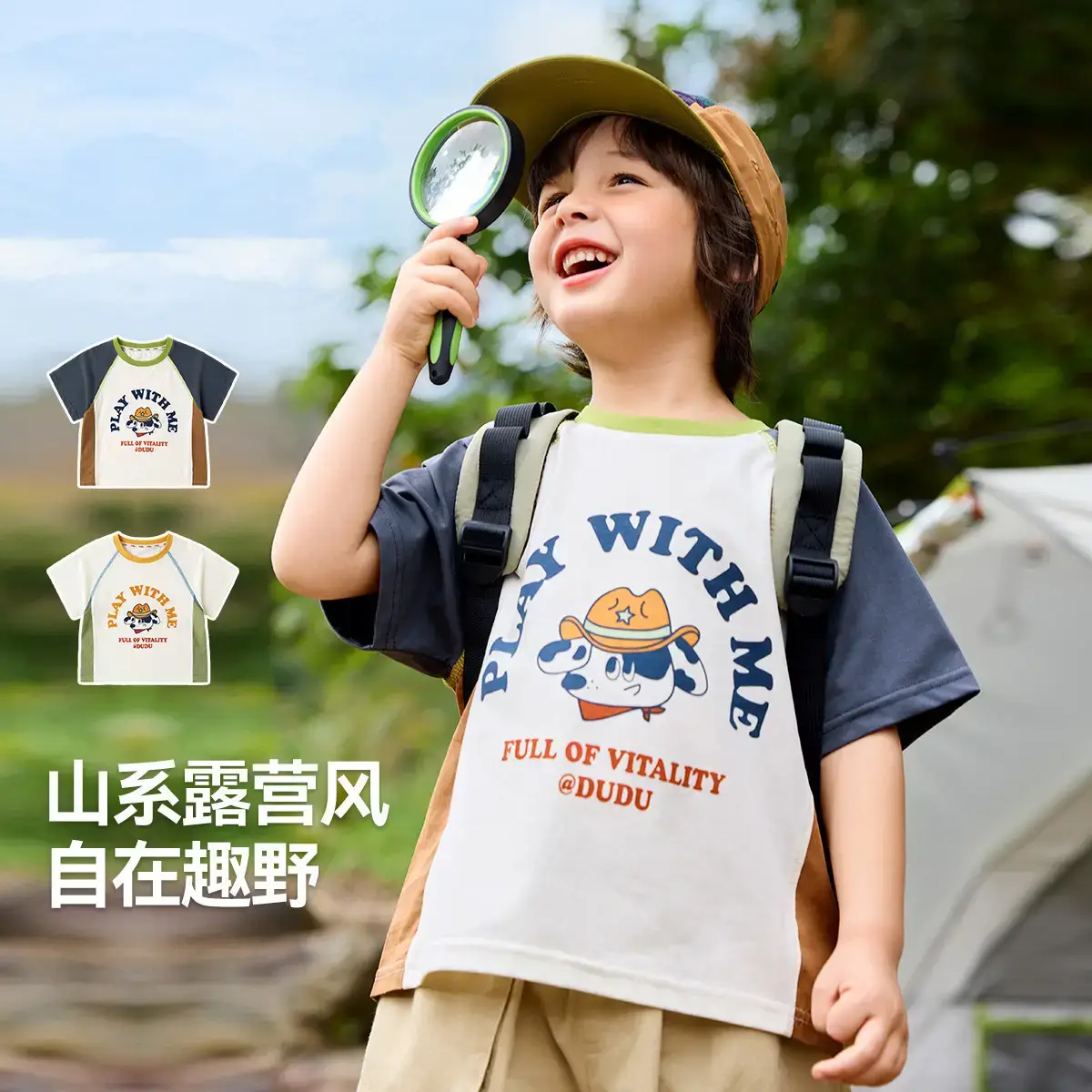 Dudu Jia Boys T-Shirt Cotton White Yellow - Image 6
