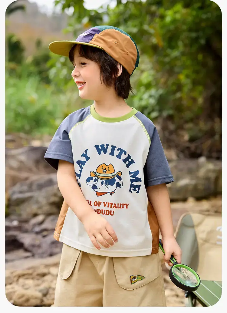 Dudu Jia Boys T-Shirt Cotton White Yellow — feature 11