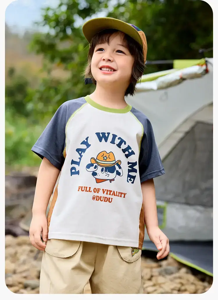 Dudu Jia Boys T-Shirt Cotton White Yellow — feature 15