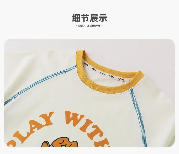 Dudu Jia Boys T-Shirt Cotton White Yellow — feature 16