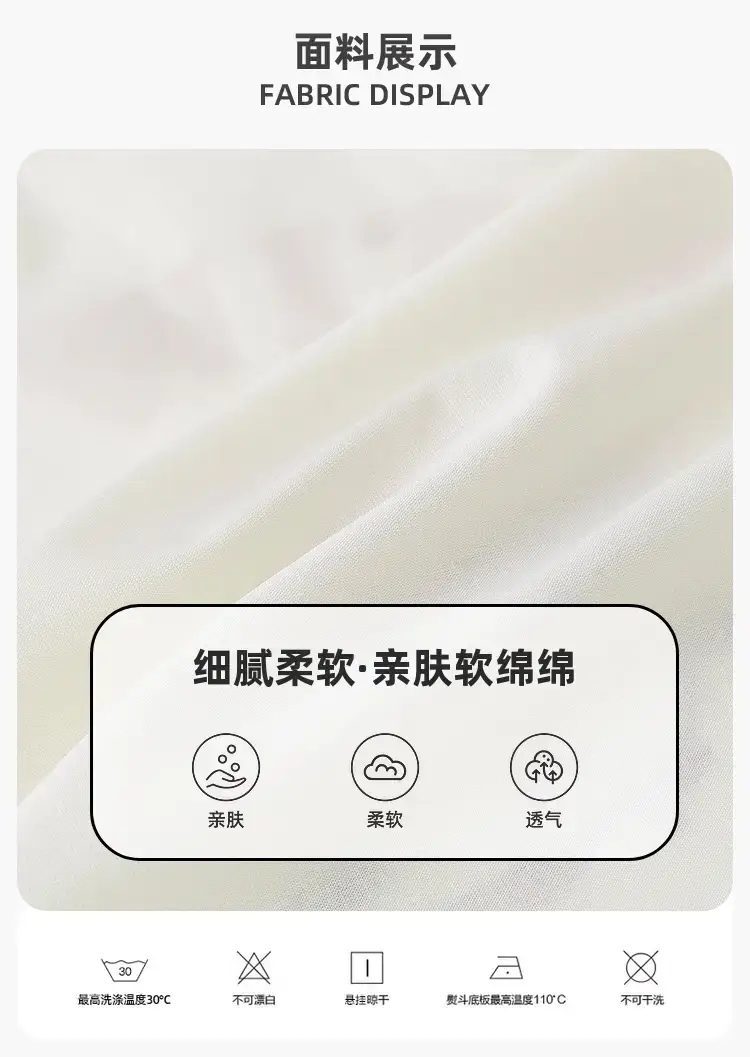 Dudu Jia Boys T-Shirt Cotton White Yellow — feature 3