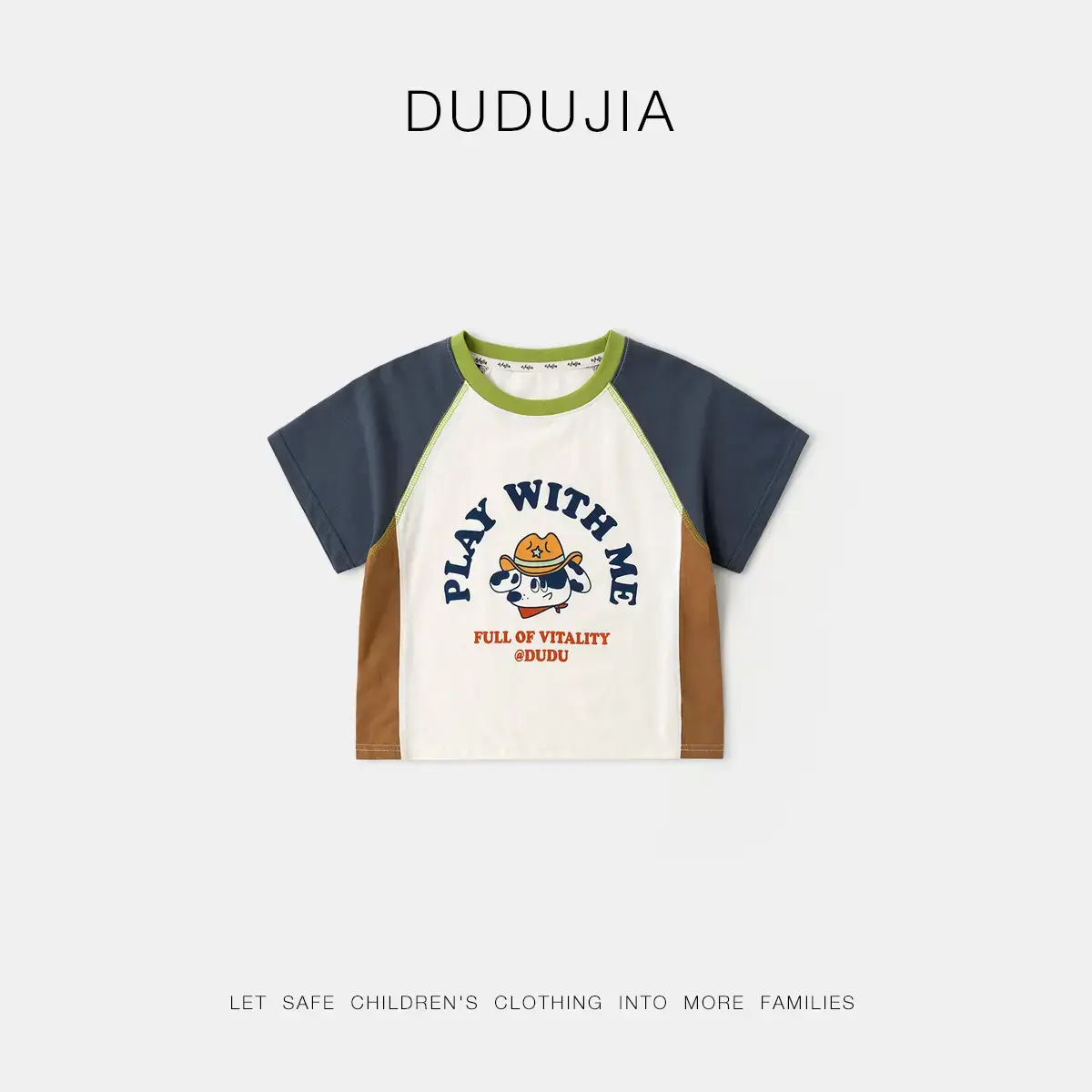 Dudu Jia Boys T-Shirt Cotton White Yellow - Image 2