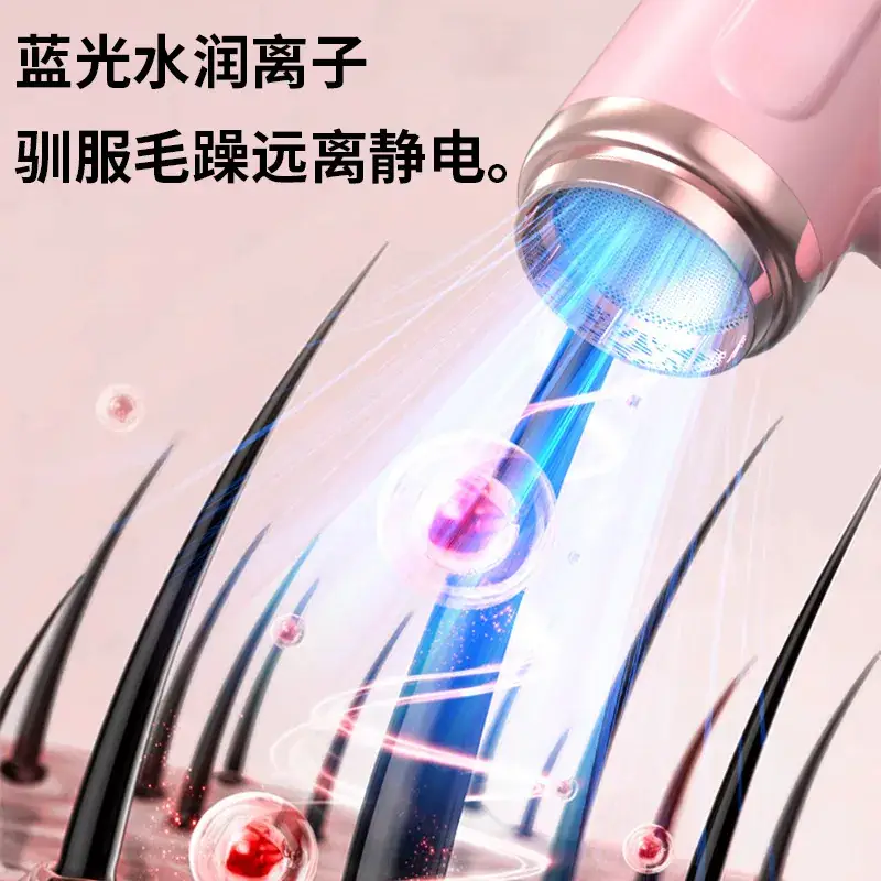 Wireless Hair Dryer with Negative Ion Technology - Image 4