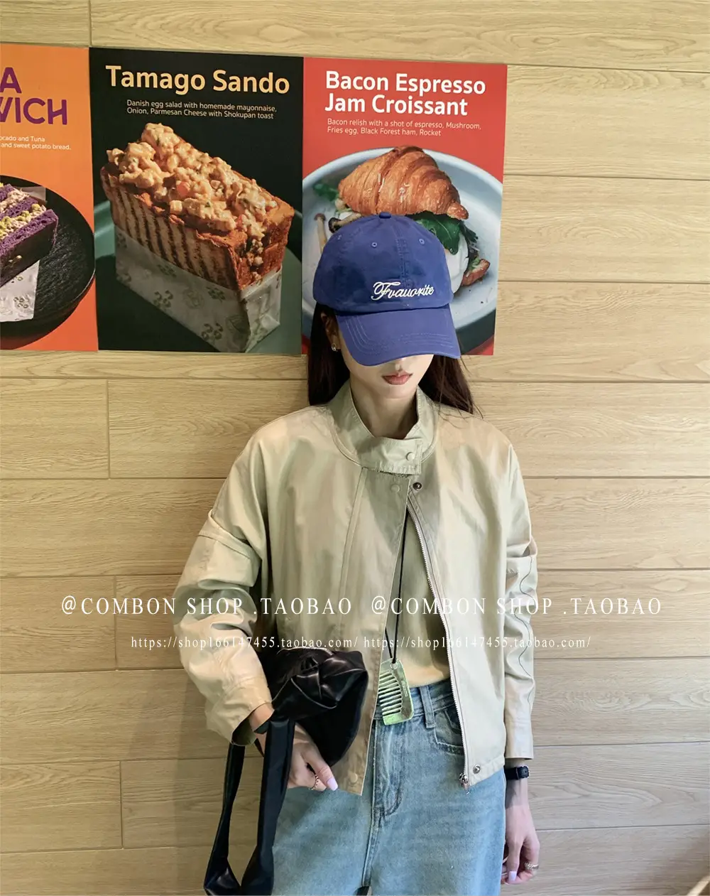 Women Red Cap with "Inspired By Pasture" 2026 — feature 32
