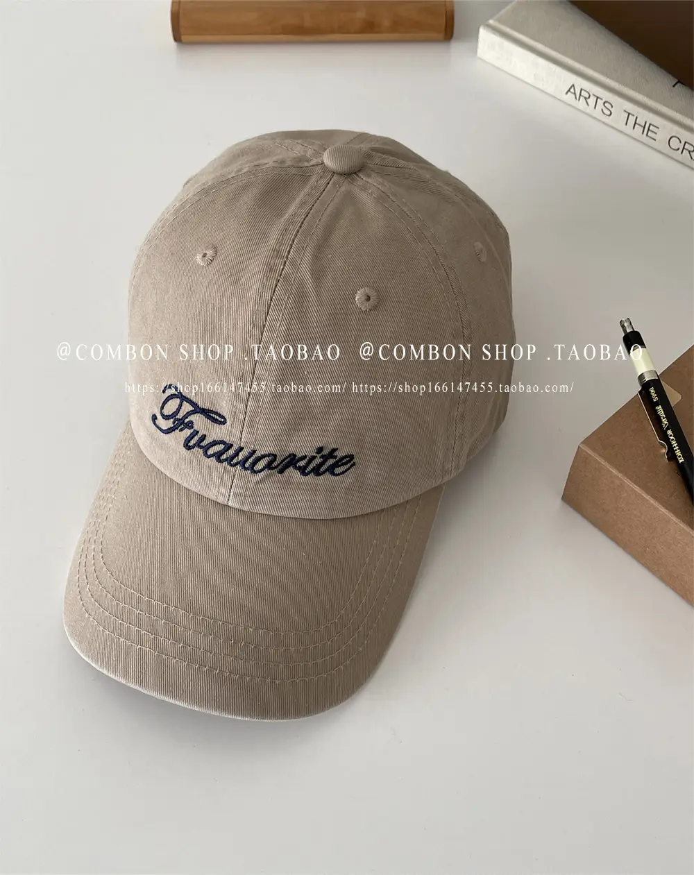 Women Red Cap with "Inspired By Pasture" 2026 - Image 2