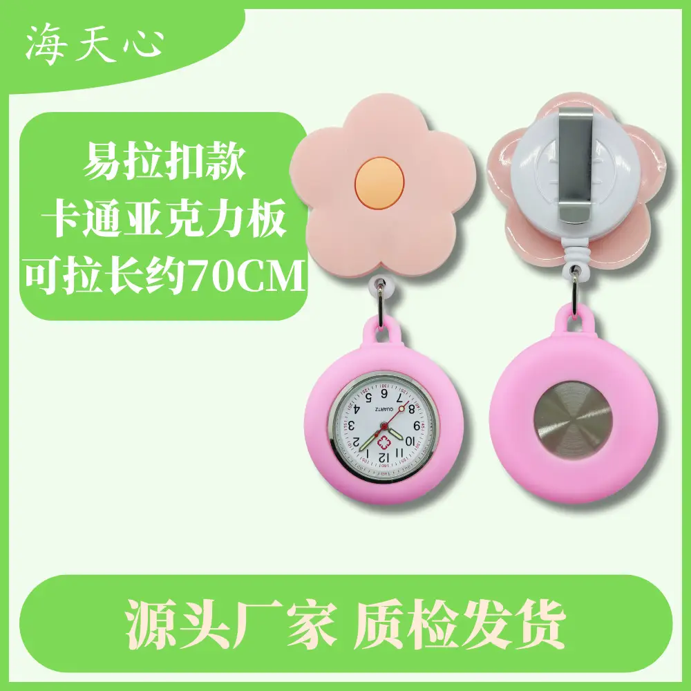 Pink Floral Nurse Watch 37g Stretchable - Image 10