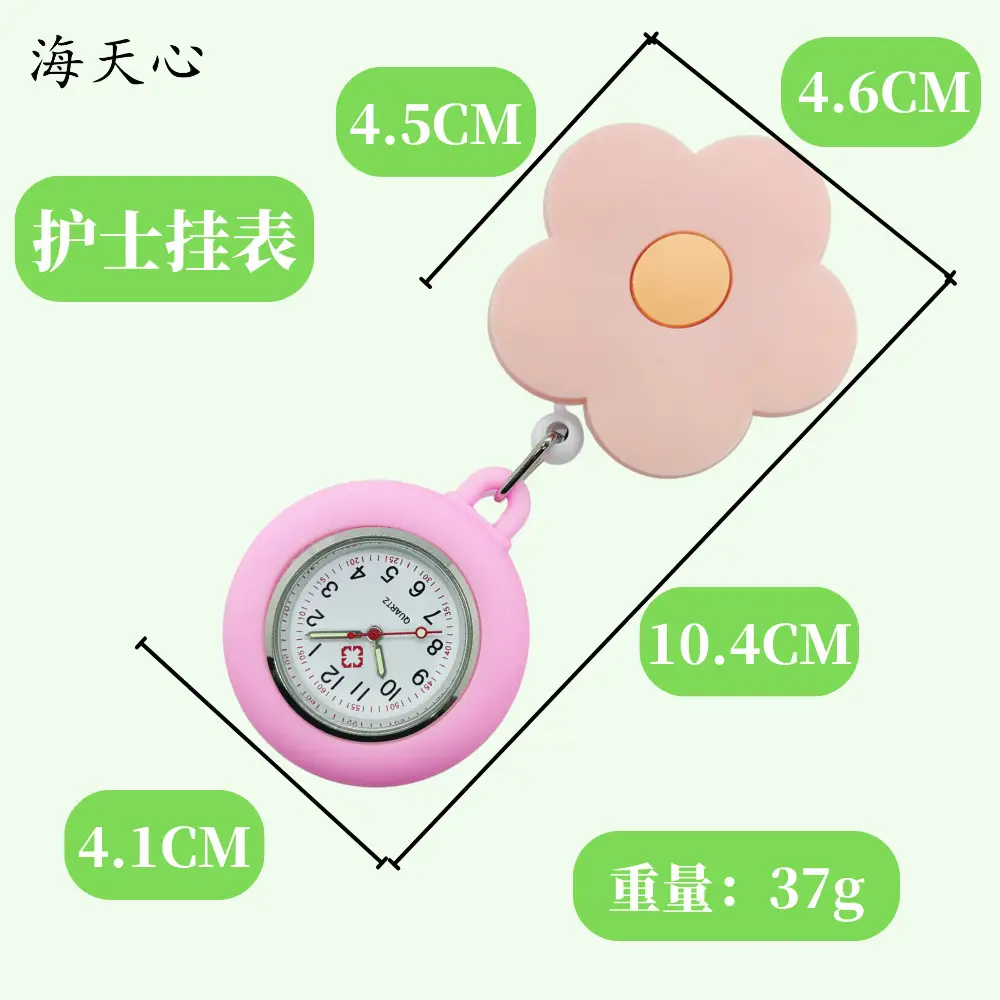 Pink Floral Nurse Watch 37g Stretchable - Image 11