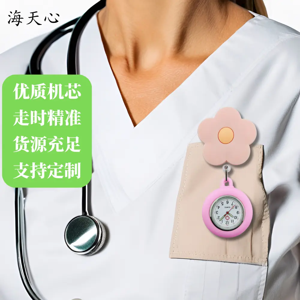 Pink Floral Nurse Watch 37g Stretchable - Image 12