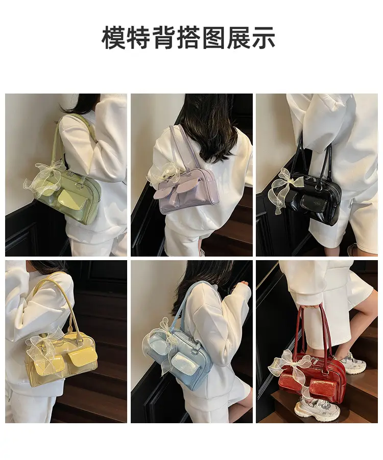 Women's Cream Korean Style Shoulder Bag 2025 — feature 9