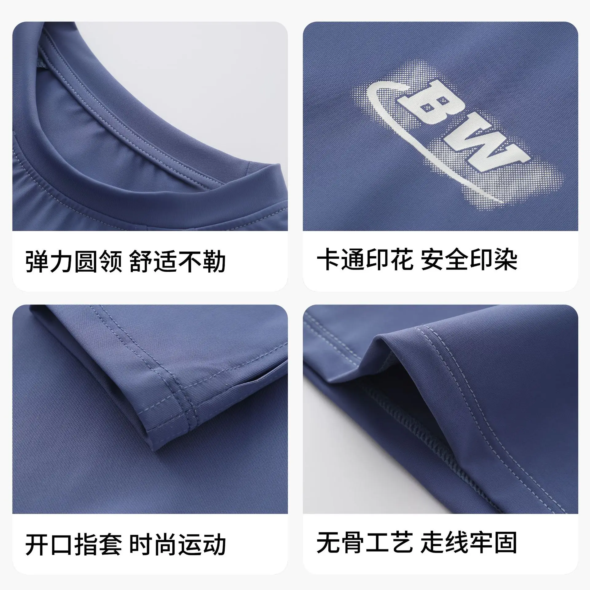 Children's Sun Protective Long Sleeve T-Shirt White Light Green Blue Black - Image 13