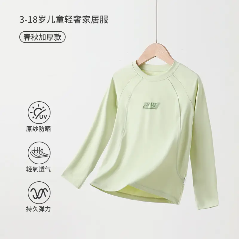 Children's Sun Protective Long Sleeve T-Shirt White Light Green Blue Black - Image 2