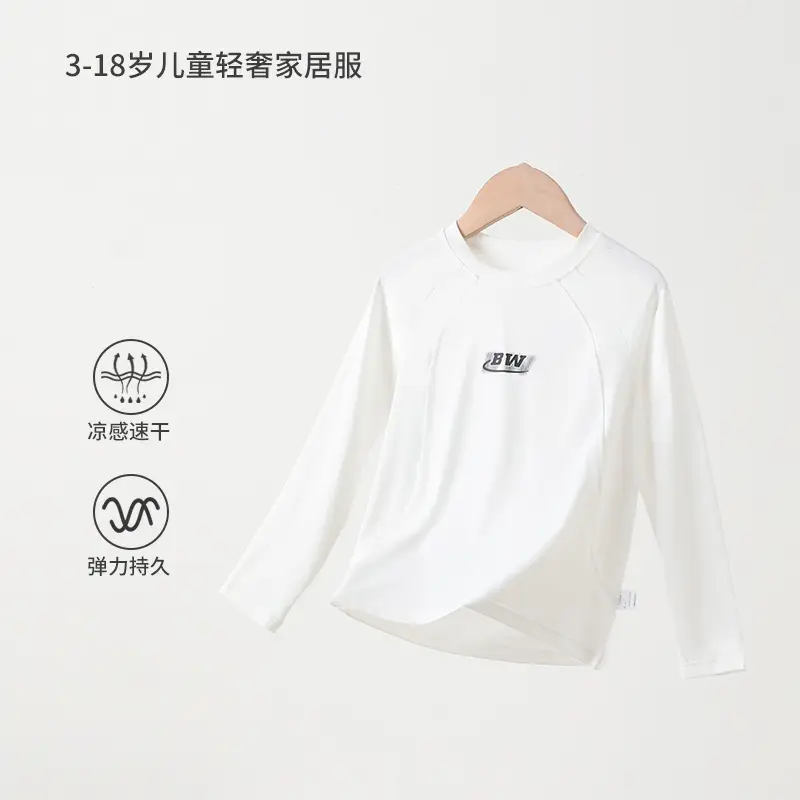 Children's Sun Protective Long Sleeve T-Shirt White Light Green Blue Black - Image 5