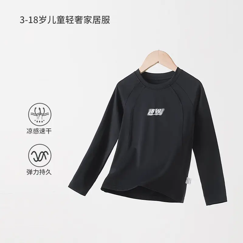 Children's Sun Protective Long Sleeve T-Shirt White Light Green Blue Black - Image 6