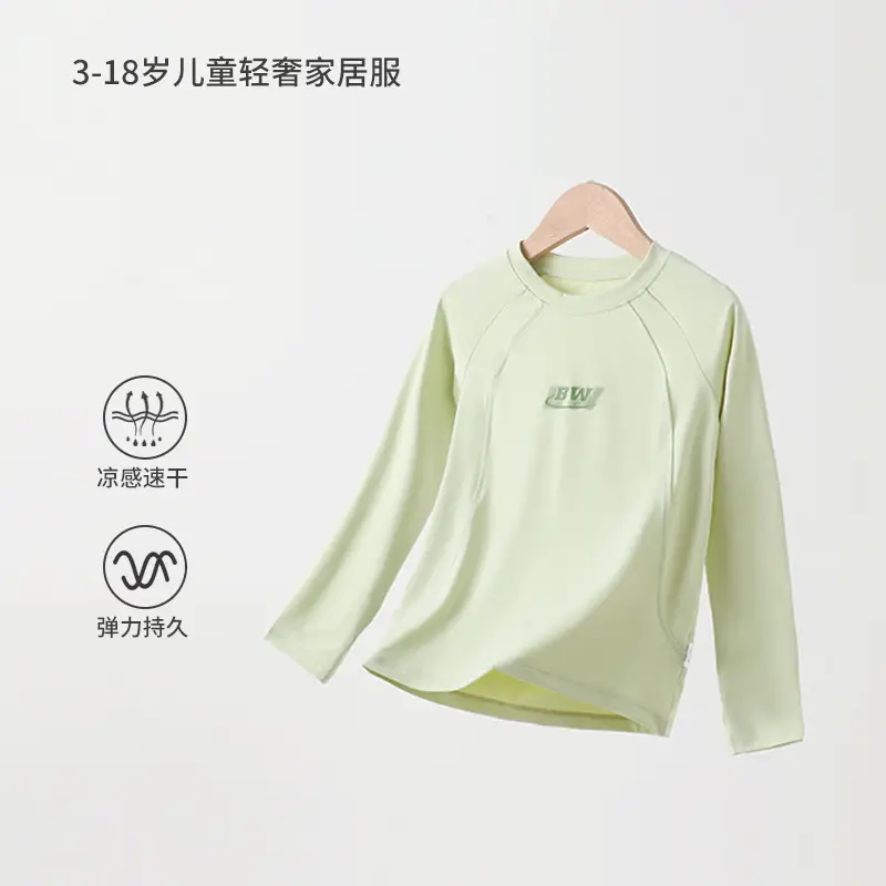 Children's Sun Protective Long Sleeve T-Shirt White Light Green Blue Black - Image 7