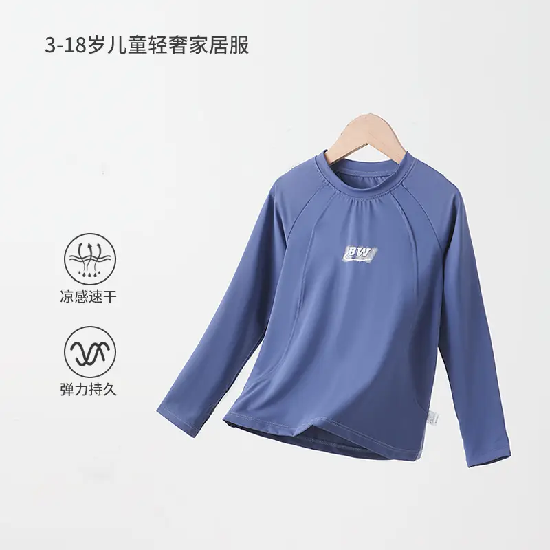 Children's Sun Protective Long Sleeve T-Shirt White Light Green Blue Black - Image 8