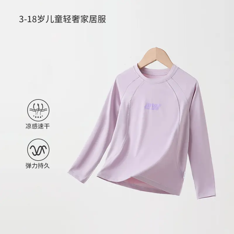 Children's Sun Protective Long Sleeve T-Shirt White Light Green Blue Black - Image 9