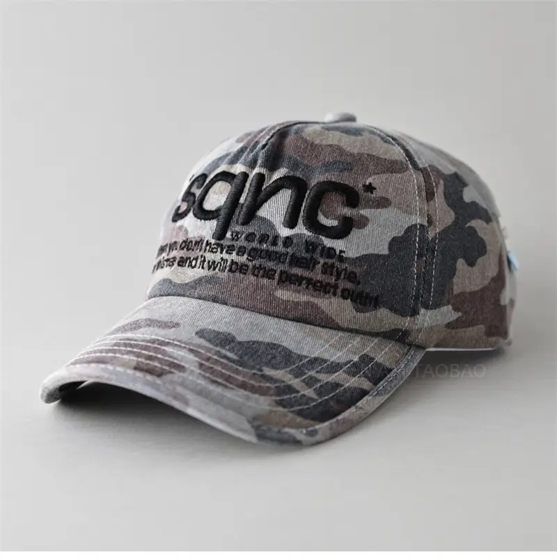 Camouflage 3D Letter Cap for Men Women - Image 6