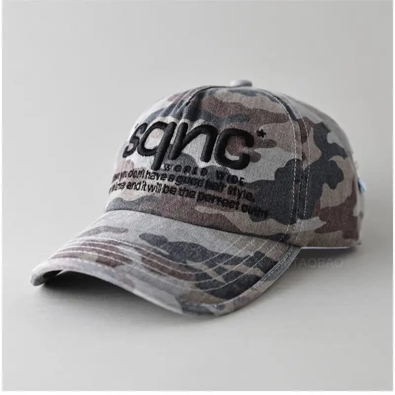 Camouflage 3D Letter Cap for Men Women - Image 2
