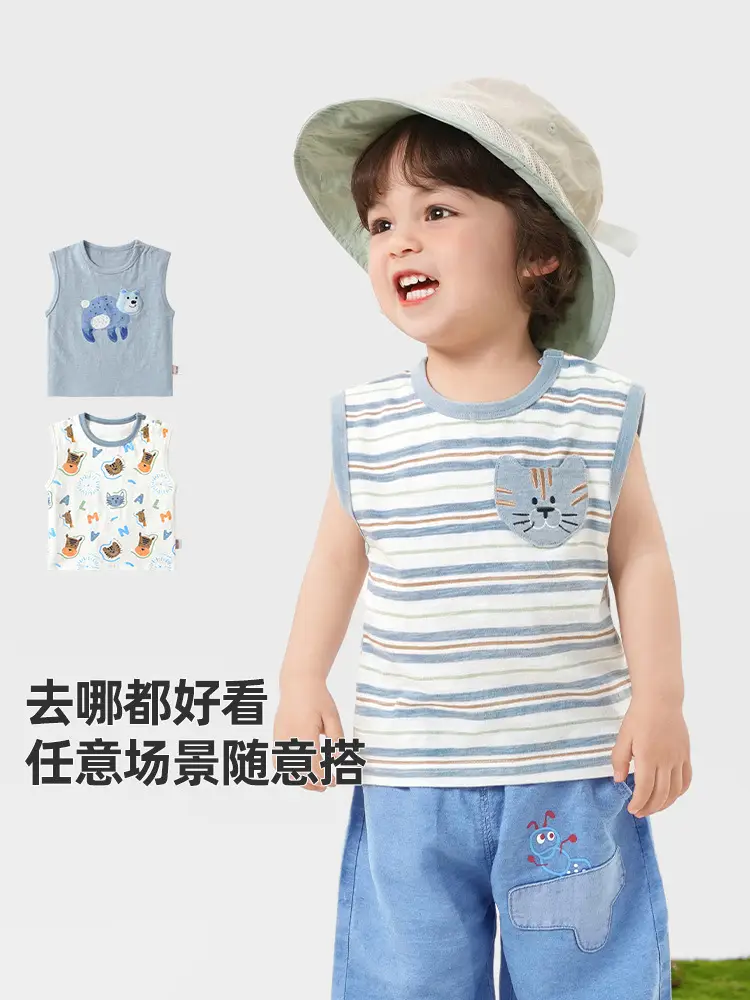 Blue Kaka Panda Sleeveless Baby Vest for Boys