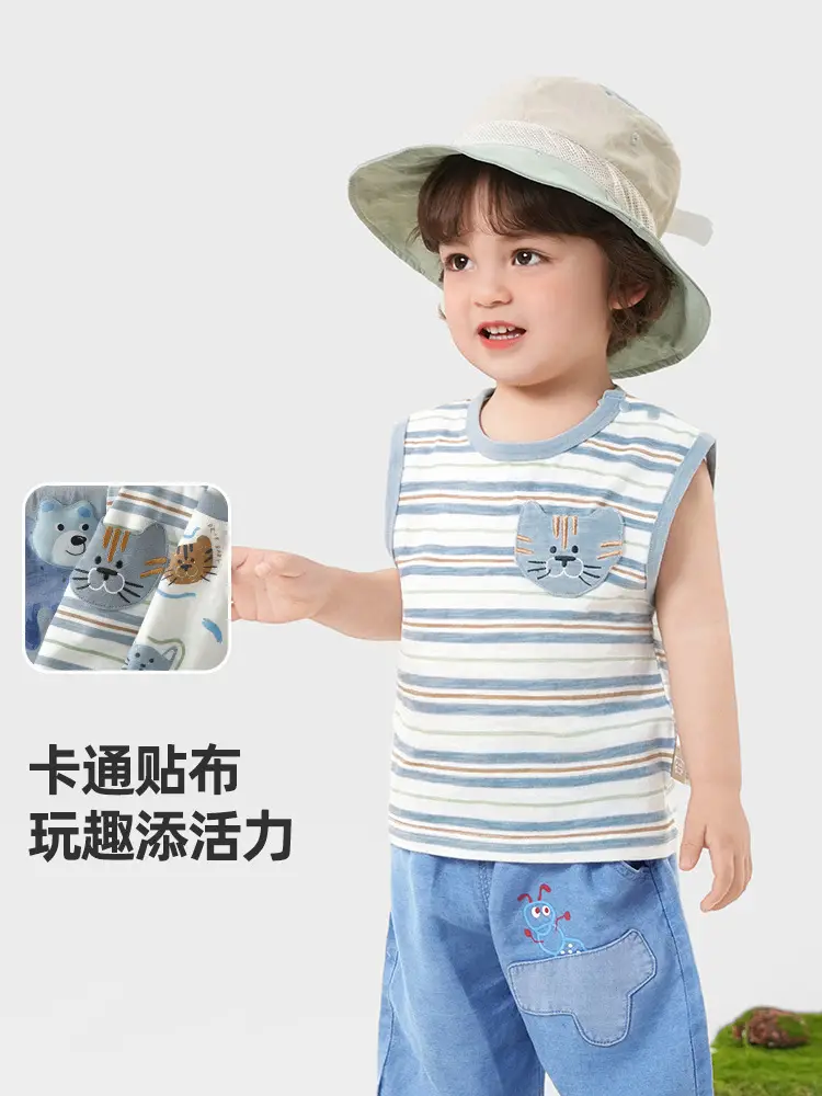 Blue Kaka Panda Sleeveless Baby Vest for Boys