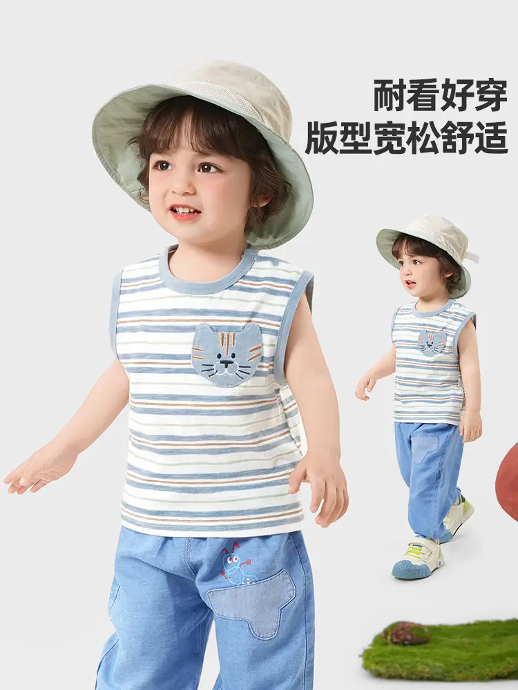 Blue Kaka Panda Sleeveless Baby Vest for Boys