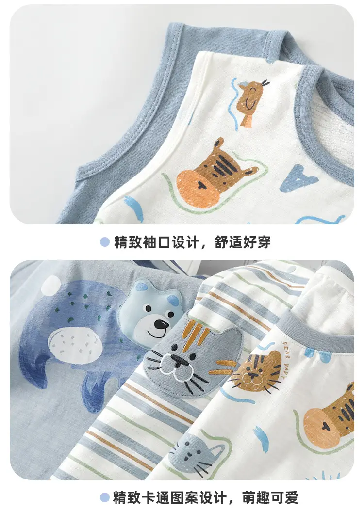 Blue Kaka Panda Sleeveless Baby Vest for Boys — feature 10
