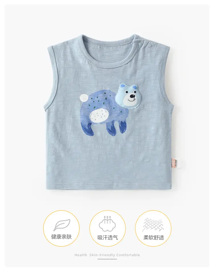 Blue Kaka Panda Sleeveless Baby Vest for Boys — feature 2
