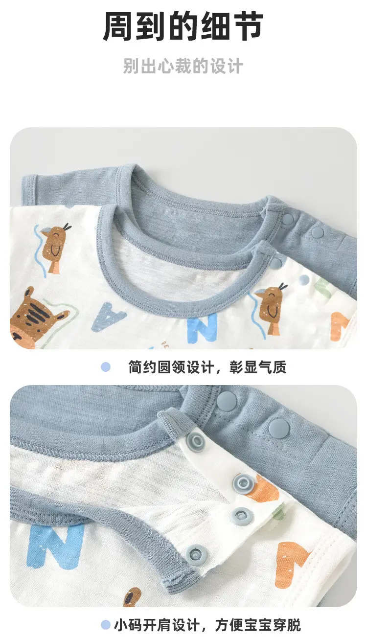 Blue Kaka Panda Sleeveless Baby Vest for Boys — feature 9