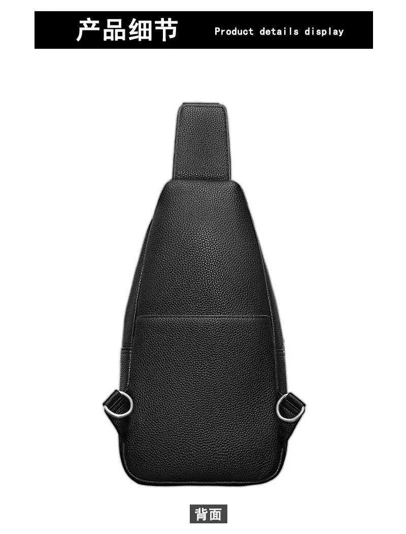 Black Leather Crossbody Bag for Men Lightweight Business Commute — feature 11