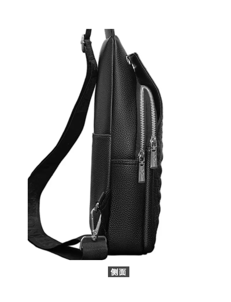 Black Leather Crossbody Bag for Men Lightweight Business Commute — feature 12