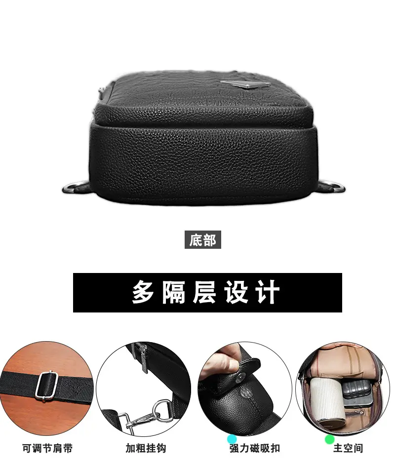Black Leather Crossbody Bag for Men Lightweight Business Commute — feature 13