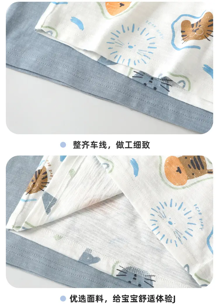Baby Sleeveless Vest Set for Boys Summer Wear — feature 11