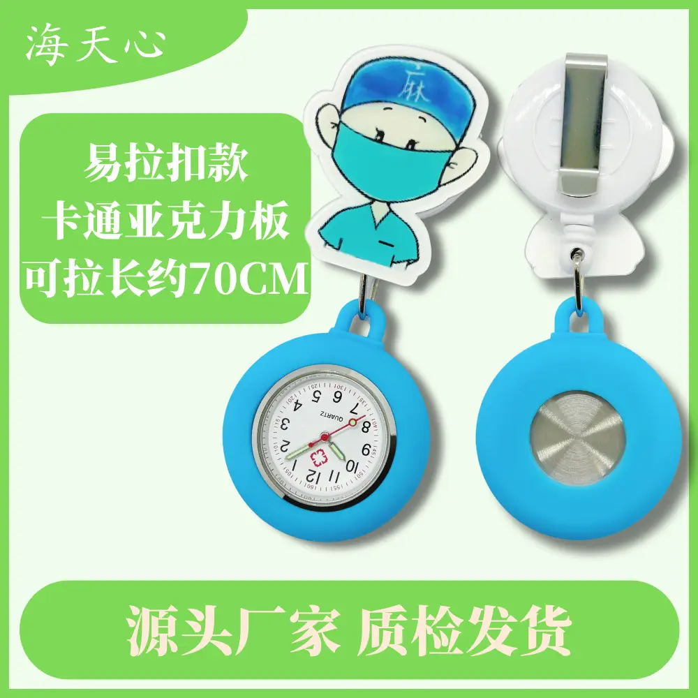 Cute Cartoon Nurse Clip Table for Gift Use