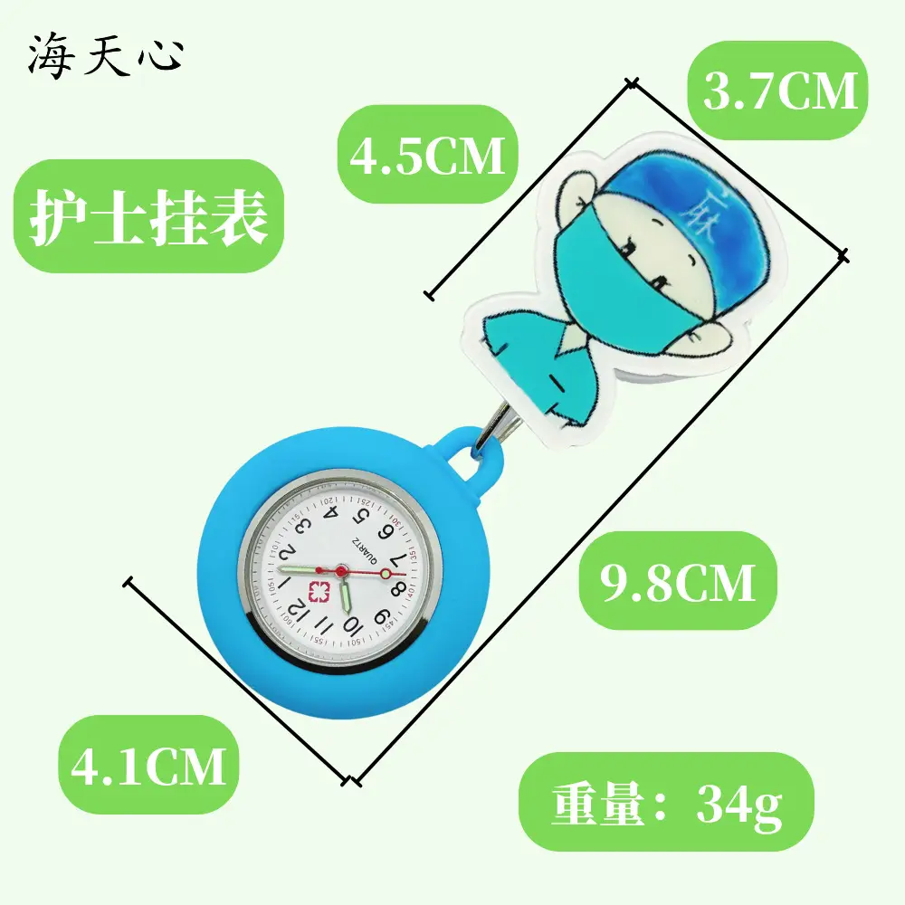 Cute Cartoon Nurse Clip Table for Gift Use