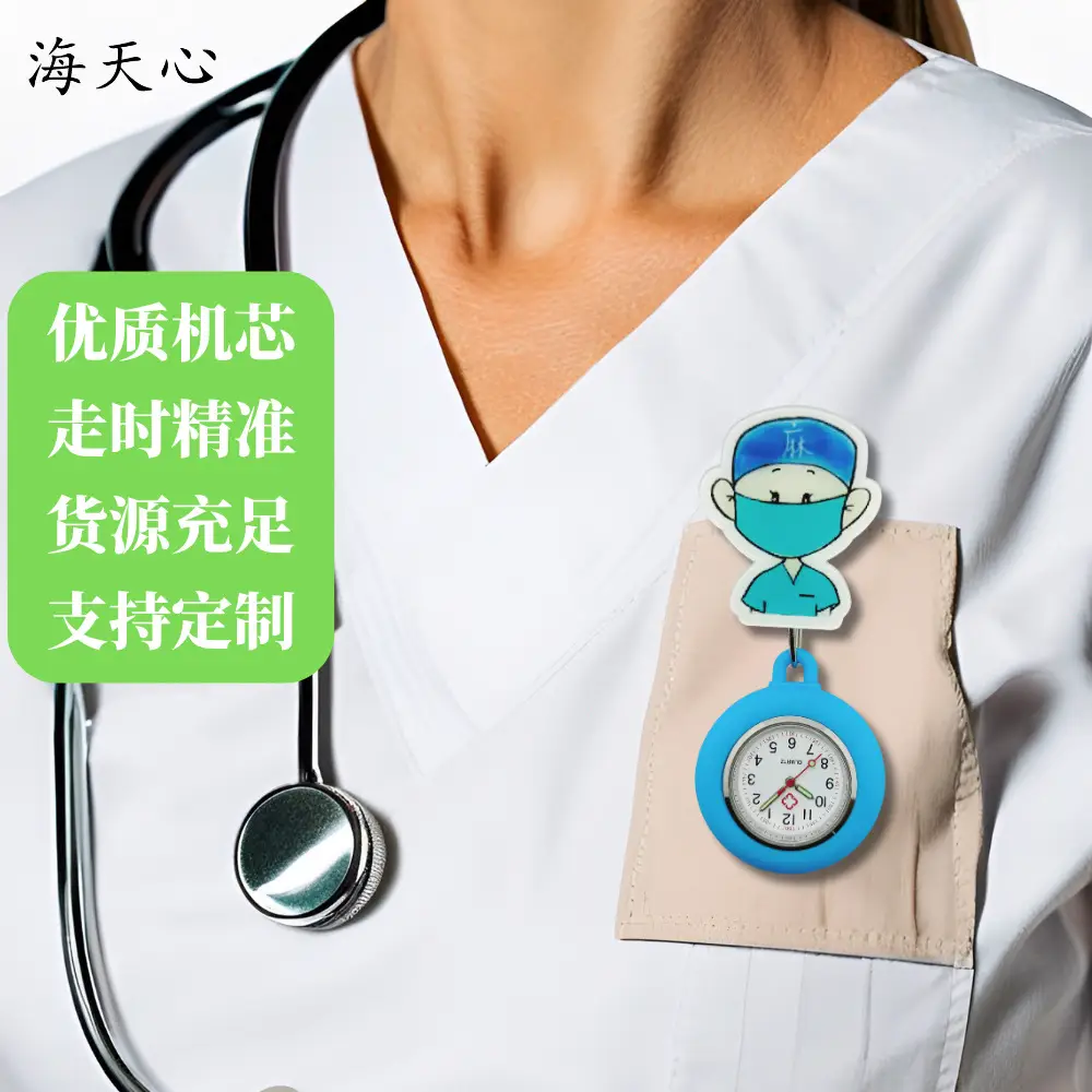 Cute Cartoon Nurse Clip Table for Gift Use