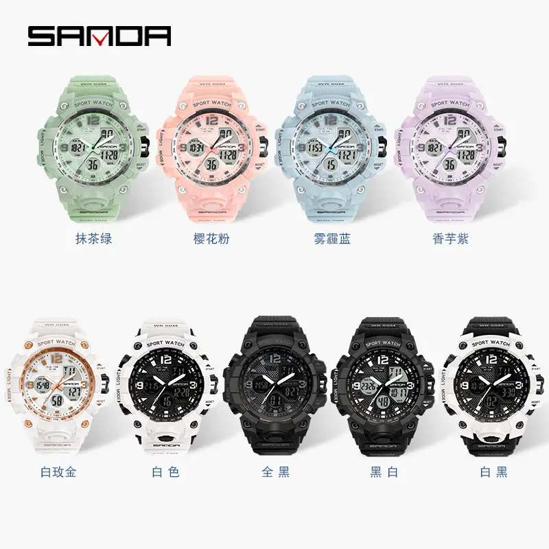 Sanda Sport Watch White Digital Analog with Reset Button - Image 77