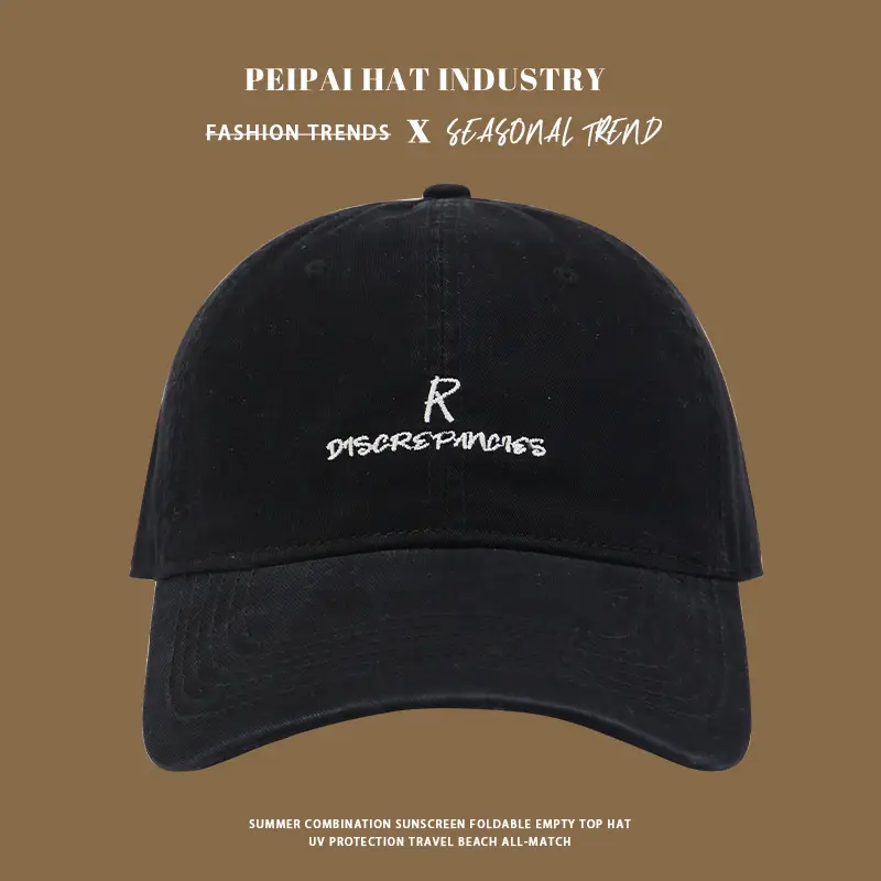 Pea Hat with Letter Embroidery Beige Wide Brim — feature 10