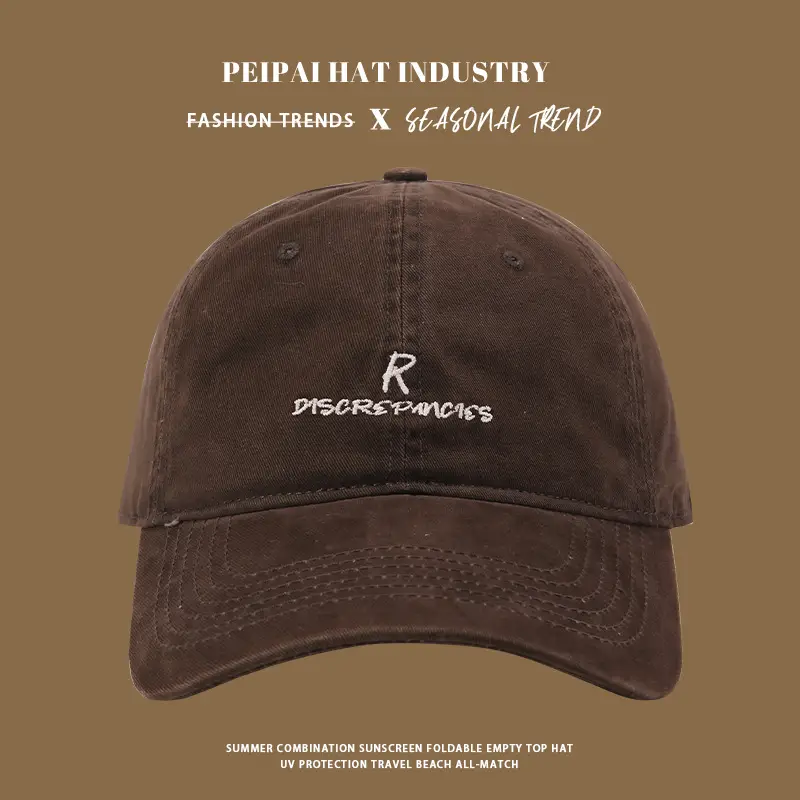 Pea Hat with Letter Embroidery Beige Wide Brim — feature 4