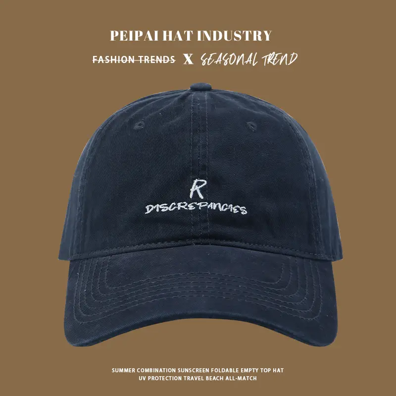 Pea Hat with Letter Embroidery Beige Wide Brim — feature 5