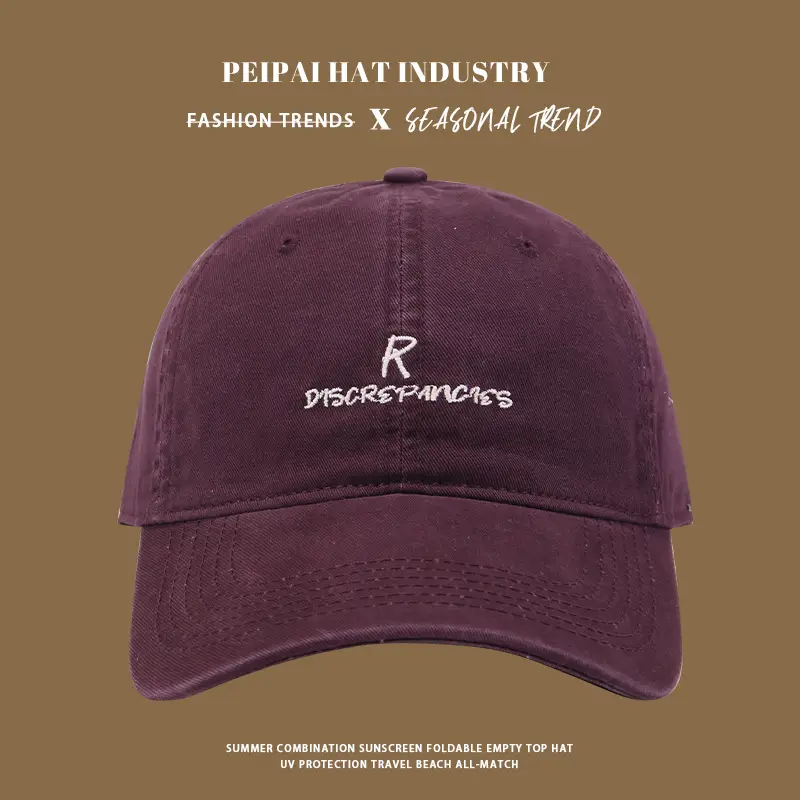 Pea Hat with Letter Embroidery Beige Wide Brim — feature 7