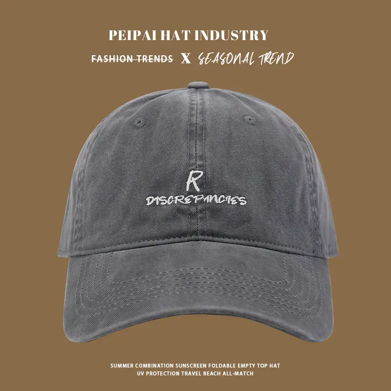 Pea Hat with Letter Embroidery Beige Wide Brim — feature 8
