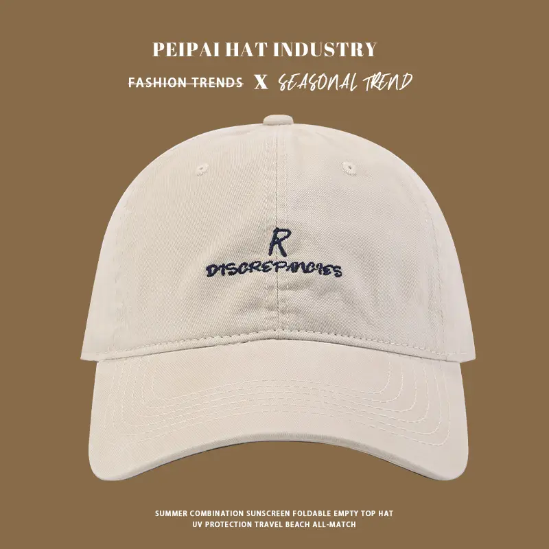 Pea Hat with Letter Embroidery Beige Wide Brim - Image 2
