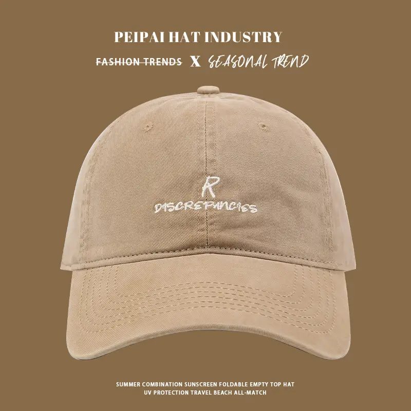 Pea Hat with Letter Embroidery Beige Wide Brim - Image 3