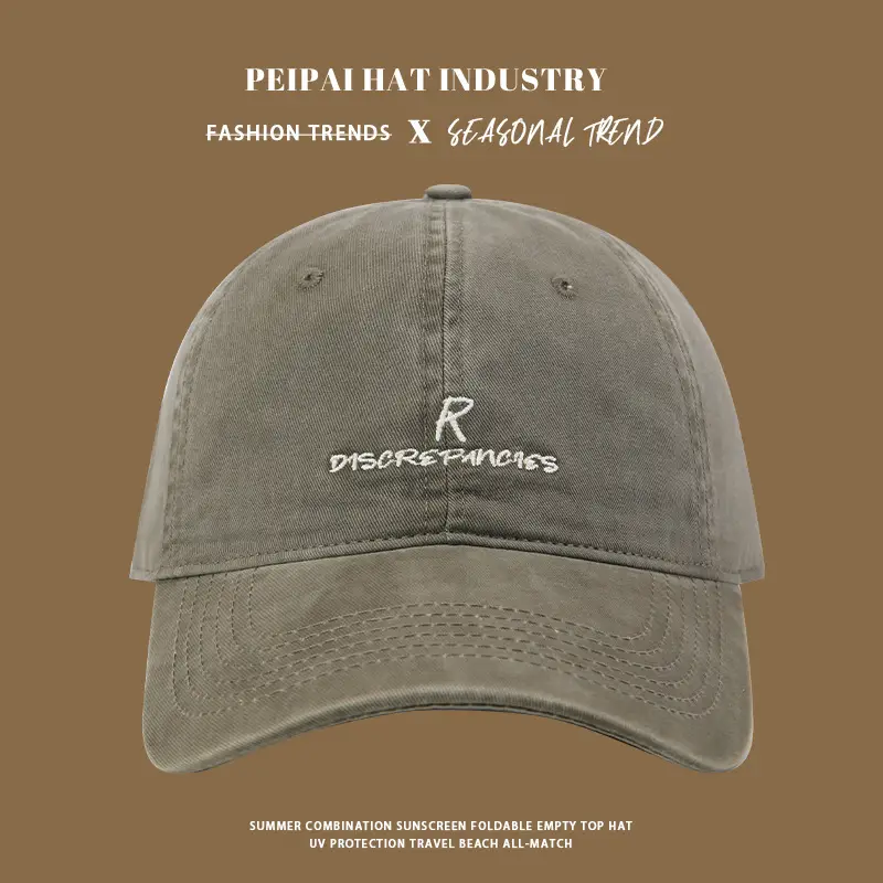 Pea Hat with Letter Embroidery Beige Wide Brim - Image 6
