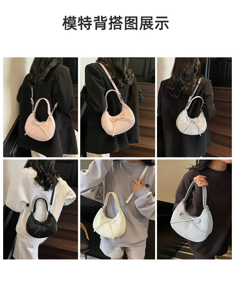 Women's Beaded Shoulder Bag with Bow Design — feature 9