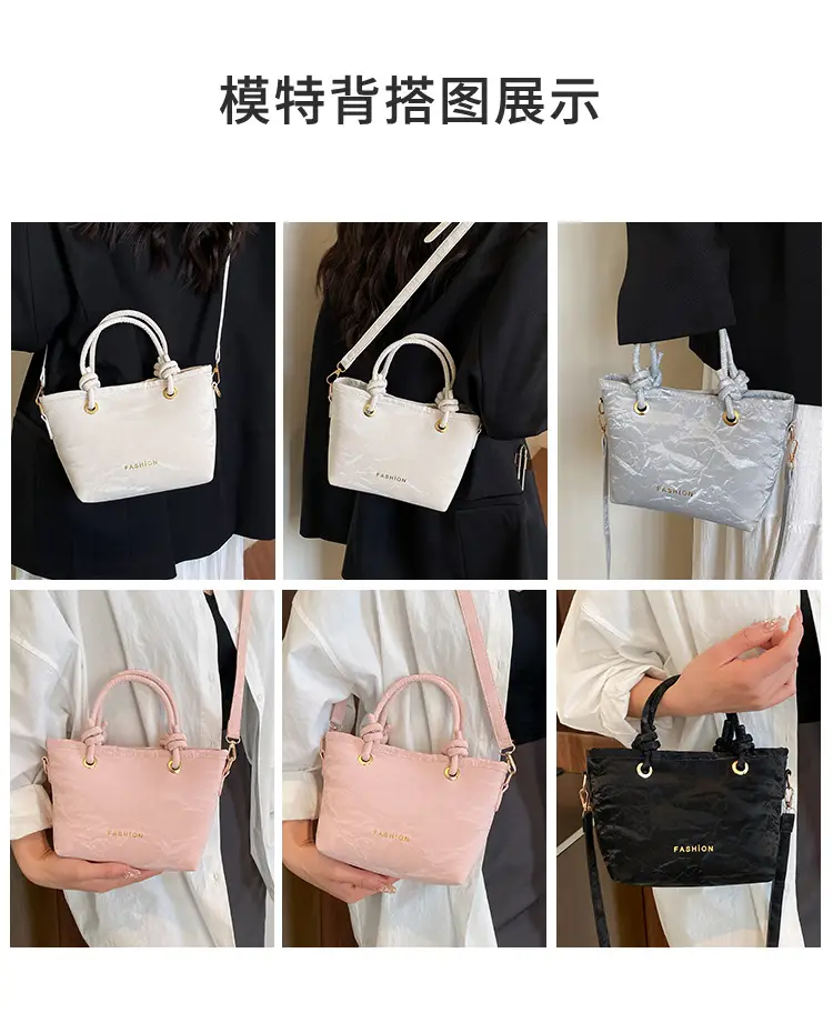 Women's Light Blue Textured Shoulder Bag with Gold Hardware — feature 5