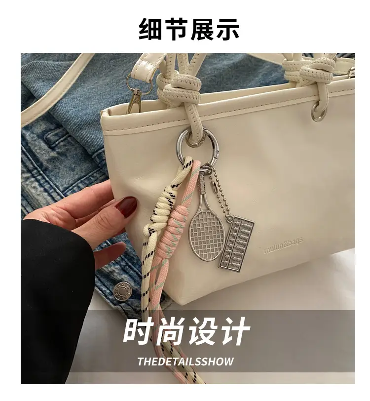 Yellow Retro Textured Shoulder Crossbody Bag — feature 4