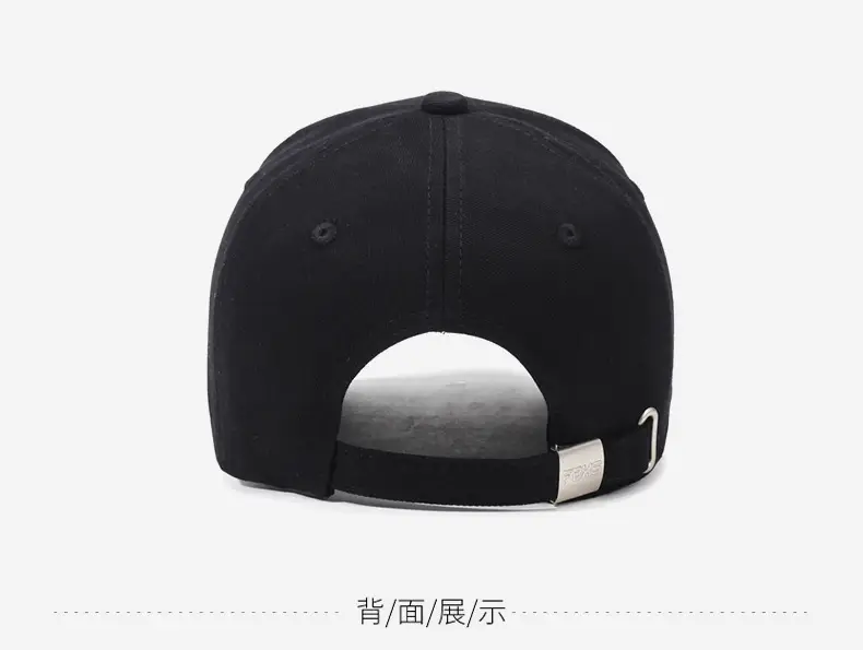 Spring Autumn Embroidered Baseball Caps for Men Women — feature 12